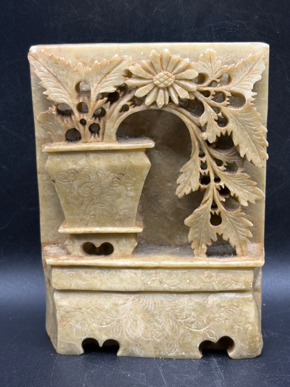 Vintage Chinese Carved Soapstone Urn with Flowers Floral Stone Bookend Decor